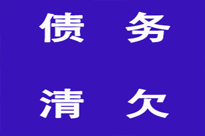 信用卡巨额欠款无力偿还？如何仅还本金解决困境？